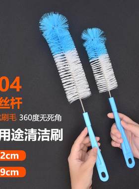 长柄尼龙毛杯刷大号毛杯刷