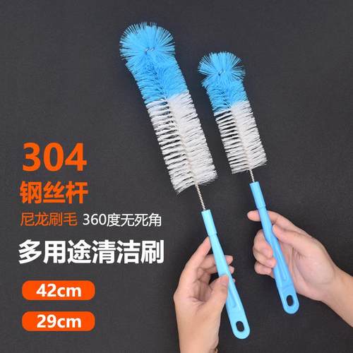 长柄尼龙毛杯刷大号毛杯刷