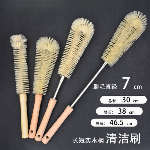 境好长柄内胆刷清洁刷子套装