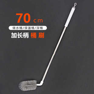 纯净水桶专用刷子神器长柄矿泉水饮水机桶刷清洗刷弯头清洁水桶刷