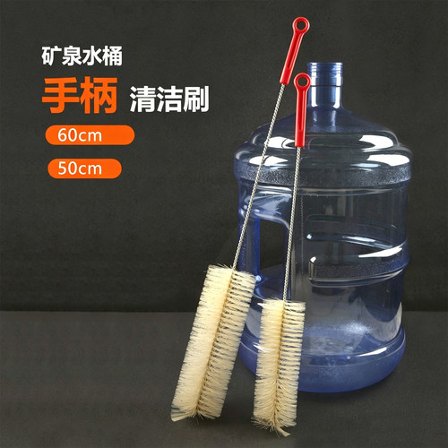 加长可弯曲超细窄口清洁刷