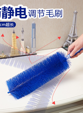 49cm防静电灰尘刷塑料毛掸子家务去污收纳调节清洁长柄优质除尘扫