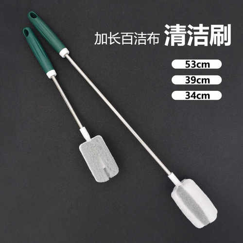 清洁家用保温杯试管神器