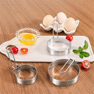 煎蛋模具不锈钢304方形圆形煎鸡蛋圈模型神器荷包蛋肉饼松饼磨具