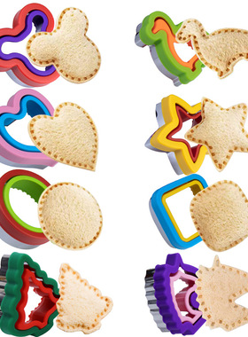 三明治切割封边模具不锈钢吐司口袋面包馒头压边切模卡通烘焙磨具