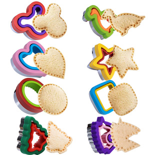 三明治切割封边模具不锈钢吐司口袋面包馒头压边切模卡通烘焙磨具