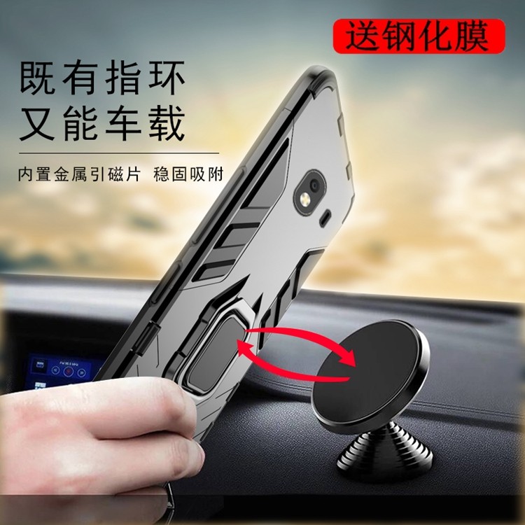 三星J4（2018）欧版手机壳防摔SANSUNG保护套j4车载支架二合一潮在类目 3C数码配件, 手机配件, 手机保护套/壳中 - 来自Buy2taobao.com提供专业的淘宝代购服务