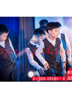 少儿街舞Popping裤子locking条纹西裤马甲套装儿童机械舞表演出服