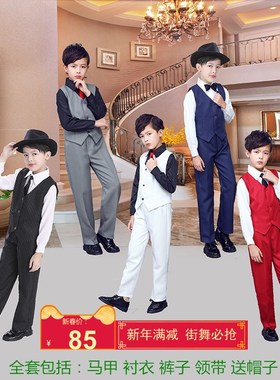 锁舞宝贝少儿街舞童装popping\locking条纹西服西装5件套爵士服装