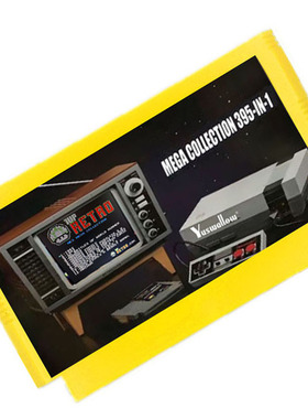 跨境产品MEGA COLLECTION 395 IN 1 FC游戏卡512M集成电路卡