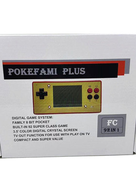 外贸版任天堂POKE FAMI PLUS FC掌机3.5寸大屏内置90个游戏