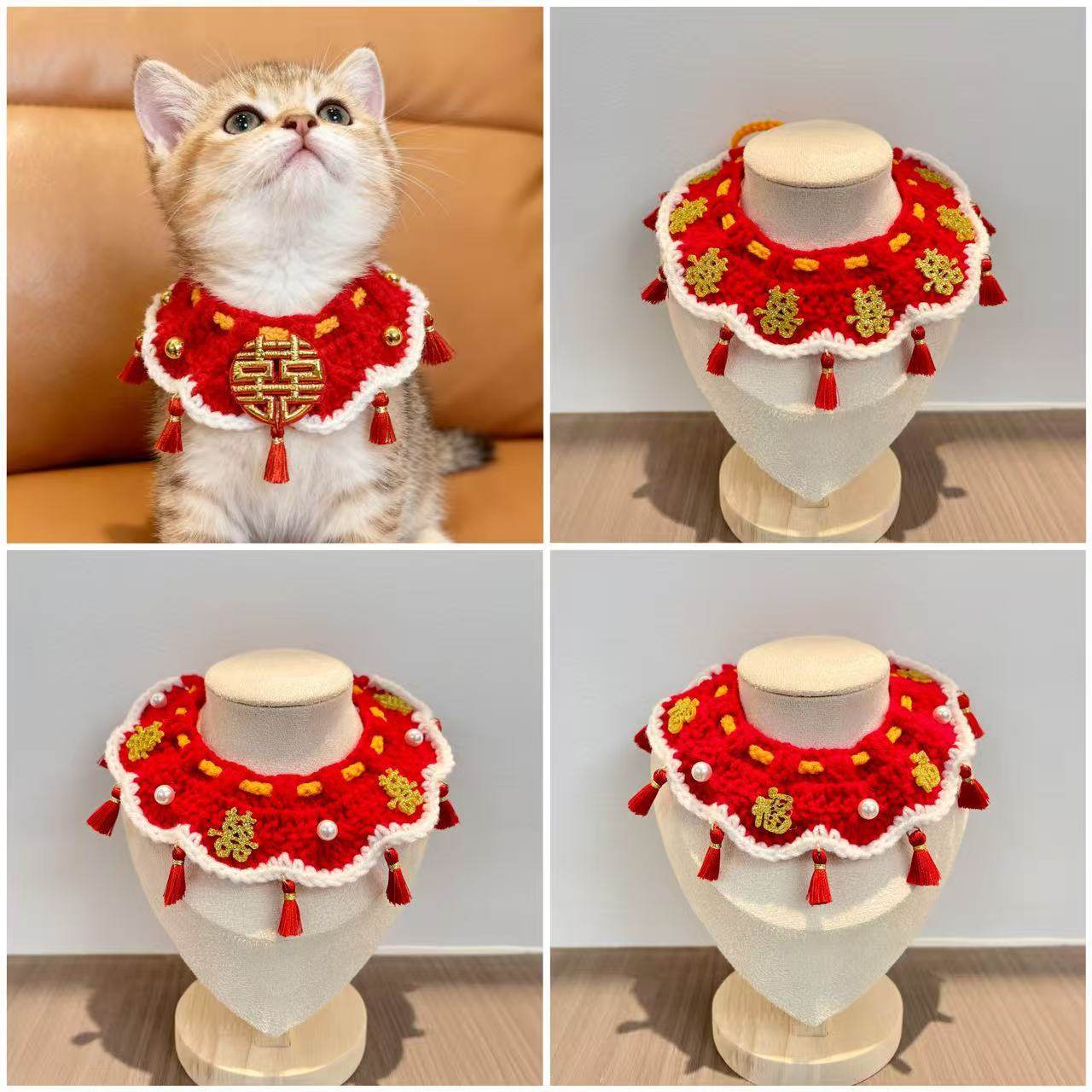 宠物结婚新年围脖 猫狗婚礼装扮口水兜 喜庆红色项圈饰品小配饰,宠物/宠物食品及用品,发饰/头饰,淘宝优惠券,粉丝福利购,淘宝优惠卷