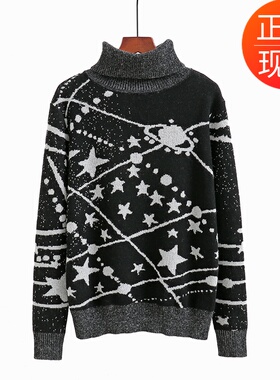黑色高领毛衣女套头加厚2023新款韩版显瘦宽松学生打底修身针织衫