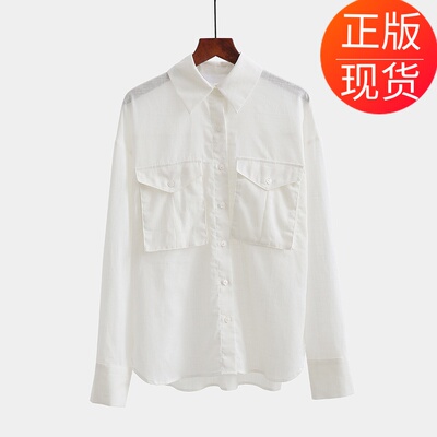 0港风韩范漏锁骨小心机白色衬衫