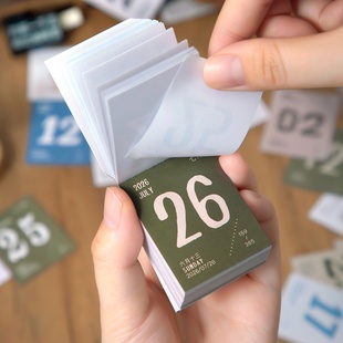 365张便签纸2026年手撕日历手帐素材纸一页素笺时序迷你台历新款