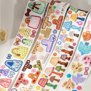 番茄酱少女隅见小物模切手帐胶带水彩手绘风基础手账素材装饰贴纸