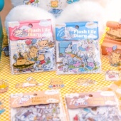 毛绒生活日志pvc贴纸烫金可爱卡通猫咪小狗线条风手帐素材diy贴画