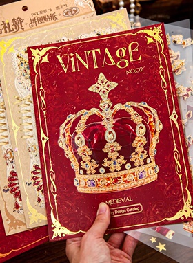 纸先生首饰图鉴拼图烫金造景贴纸复古圣约棘冠文物修复趣味贴画