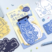 notefor活页分隔页替芯异形M5双面印刷A7内页替换内页内芯ins