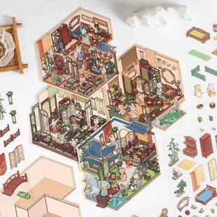 雅舍小竺 3d立体小屋场景收纳造景贴纸古风国风庭院解压diy贴画