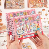 寓见诚品云朵日记手帐贴纸本可爱卡通deco食物美食手账便签贴纸书