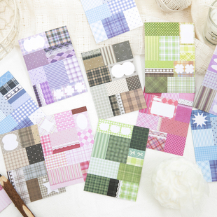 饰打底盐甜系手账便签贴画 午后慢染拼布格纹贴纸轻复古手帐素材装