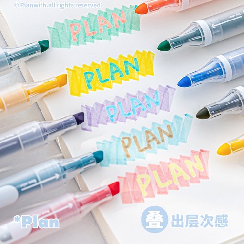 Layerable双头叠色荧光笔划重点记号笔高颜值ins风彩色涂色标记笔