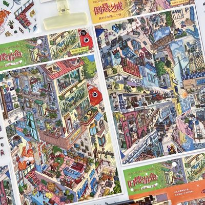 infeelme英菲我的小屋造景贴纸