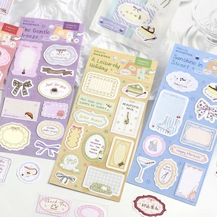 塞纳晚风树纹纸装饰手帐贴纸法式风标签对话框手账素材日记贴画