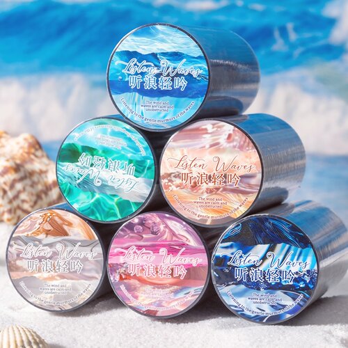 听浪轻吟大尺寸pet海浪水波纹造景手帐胶带复古手账素材装饰贴纸