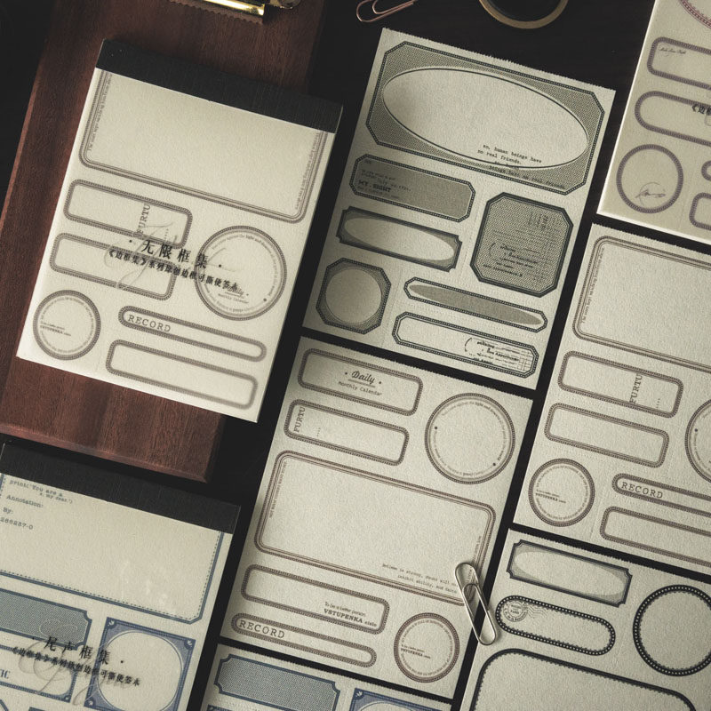 边框集系列可撕边框便签本小本子对话框美式复古打底手帐素材纸