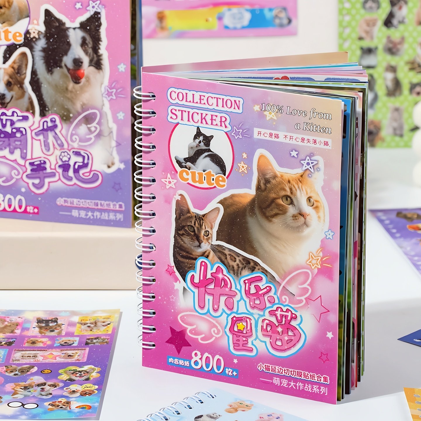 语闲萌宠大作战延边切膜线圈贴纸书可爱卡通动物猫咪狗狗手帐贴纸,文具电教/文化用品/商务用品,贴纸/立体贴纸,淘宝优惠券,粉丝福利购,淘宝优惠卷