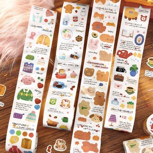 暖暖日记簿模切和纸手帐胶带可爱卡通生活家居日常小物件手账贴纸