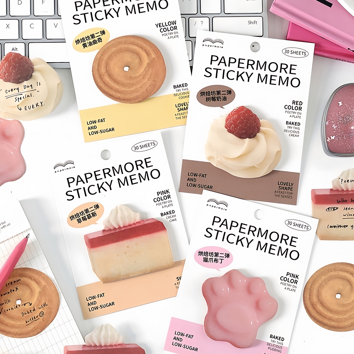 papermore烘焙坊异形手帐便利贴有粘性甜点饼干蛋糕手账留言n次贴