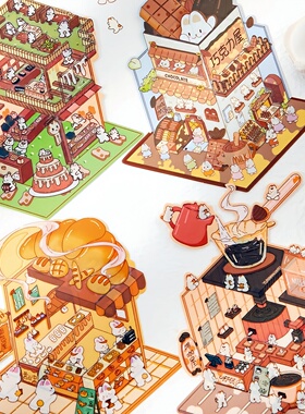 暮光 兔比妮妮立体小屋3D造景贴纸古风韩系收纳微缩pet场景贴画