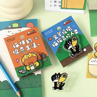 韩国MATSUGODA 亚克力磁贴夹子票夹学生文具可爱长尾夹收纳便签夹