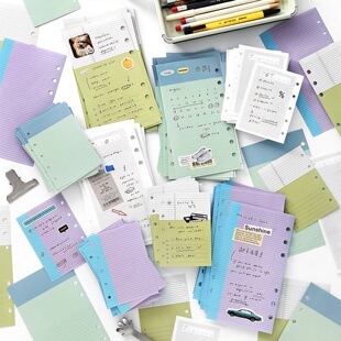 生活叙事M5活页替芯内芯便签手帐活页本内芯彩色活页纸内页A6Per