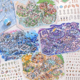 纸迹动物园小班幻境漫游造景贴纸大号卡通场景微缩3d立体小屋贴画