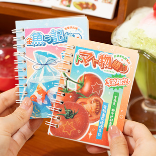 古早手札铺手帐离型本M5线圈贴纸卷胶带收纳图鉴本手账双面离型纸