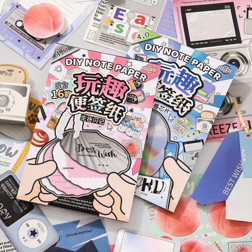 芯陌玩趣便签纸素材本书写纸小机关折叠日系复古古早苹果手帐素材
