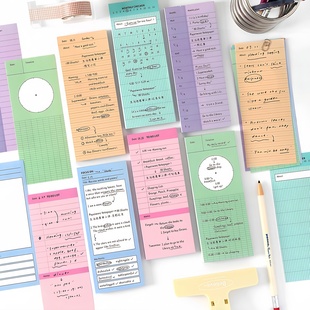 80张生活进度可书写便签本ins简约计划可撕备忘清单留言便签纸