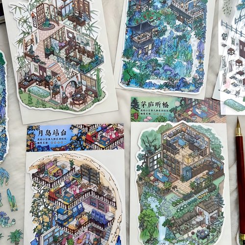 infeelme我的小屋第八弹2.5D造景贴纸可爱diy手工微缩场景贴画