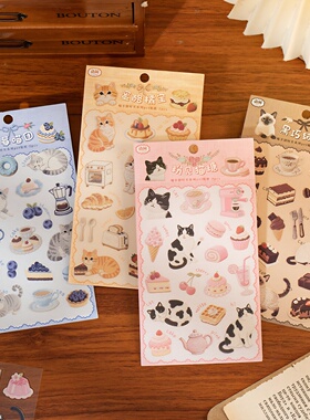 语闲喵享甜时光pet手帐贴纸可爱卡通动物猫咪手账diy日记装饰贴纸