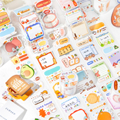 萌趣框框云合成纸模切手帐胶带可爱卡通边框标签手账装 饰索引贴纸