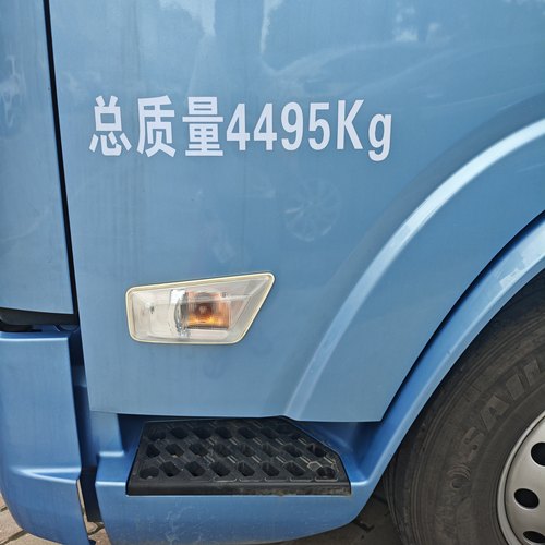 新能源微面包车总质量货车4495kg防水字贴柴油货车厢年检年审专用
