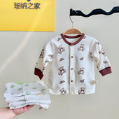 开衫 打底衫 男女宝宝棉毛衫 款 四季 班纳之家婴儿纯棉无骨秋衣长袖