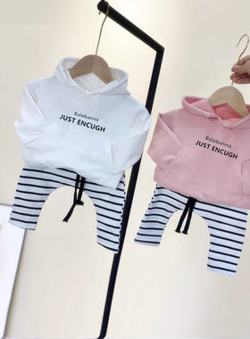 纯棉大毛圈小童婴儿中性春秋衣服