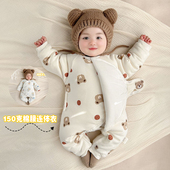 新生儿冬季 和尚服蝴蝶衣婴儿衣服连体衣加厚保暖男女宝宝棉服爬服