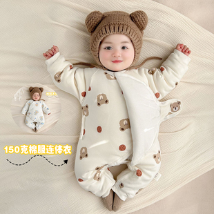新生儿冬季 和尚服蝴蝶衣婴儿衣服连体衣加厚保暖男女宝宝棉服爬服