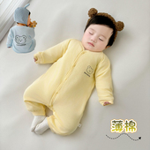 班纳之家婴儿服秋冬保暖薄棉夹棉爬服无骨新生儿婴幼儿宝宝连体衣